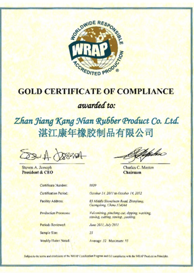 WRAP Compliance Certificate